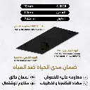 imgi_6_2-1024x1024.webp