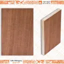 لاتيه ماهوجاني ( موجنو )