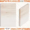 لاتيه حور