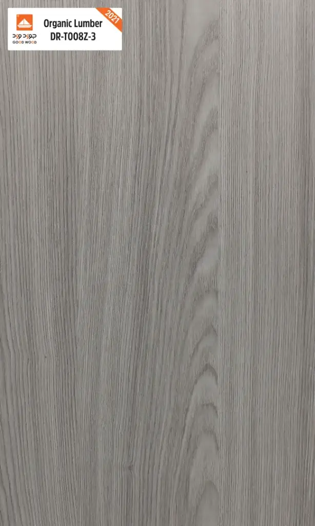 DR-T008Z-3 اورجانك لمبر