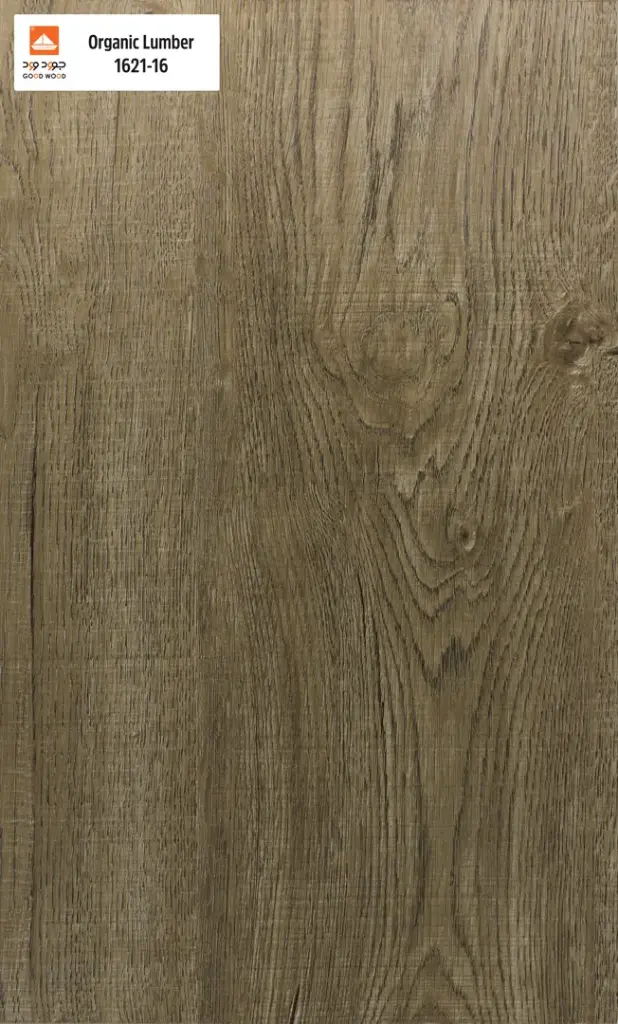 1621/16 اورجانك لمبر