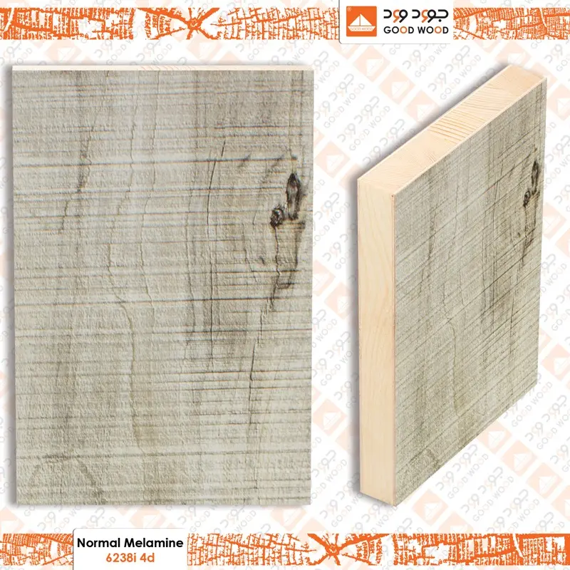 i6238 نورمال ميلامين