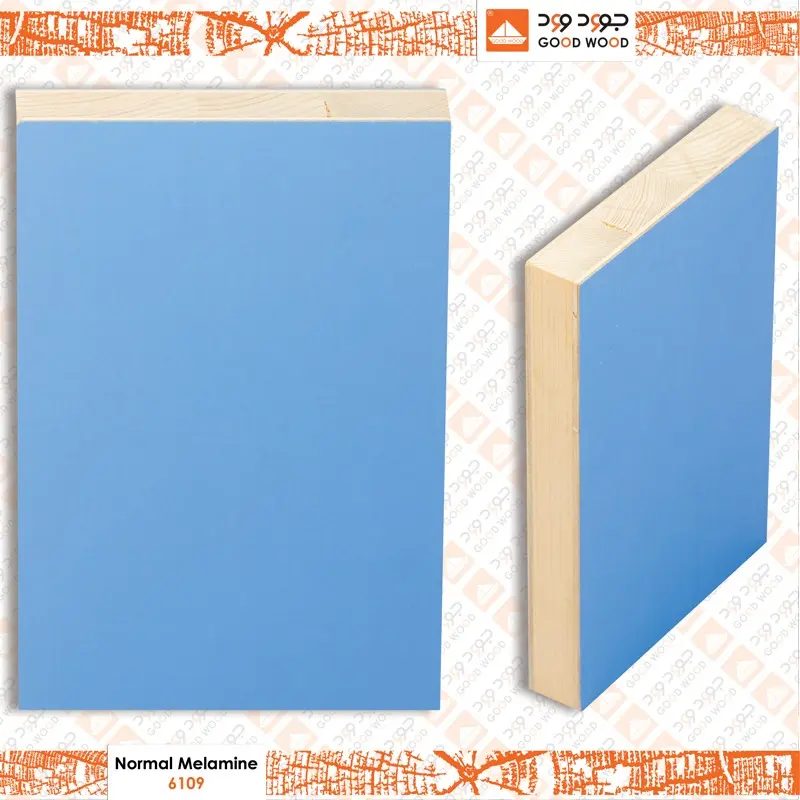 6109 نورمال ميلامين