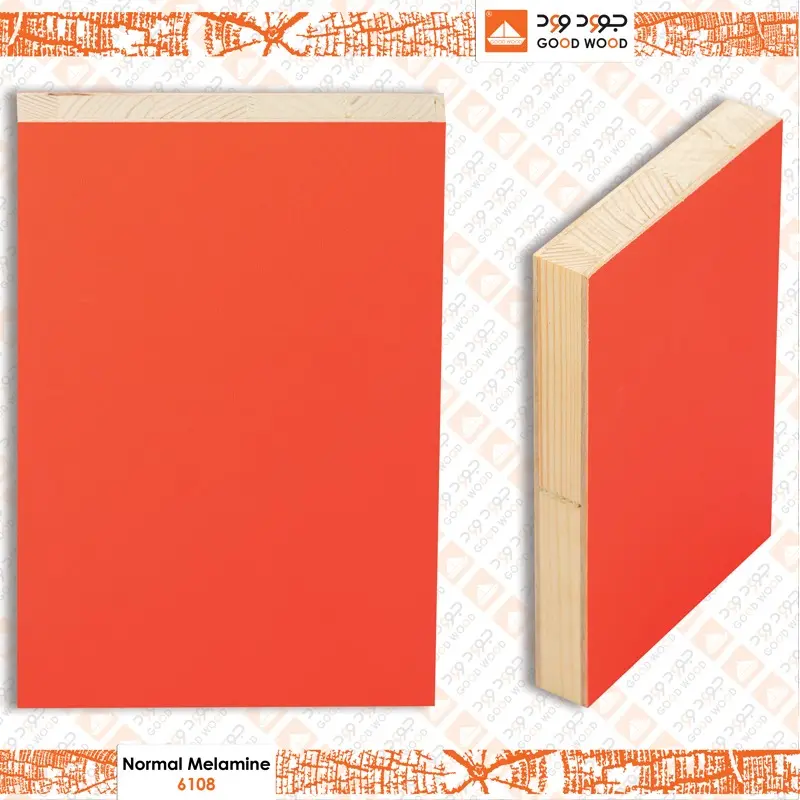 6108 نورمال ميلامين