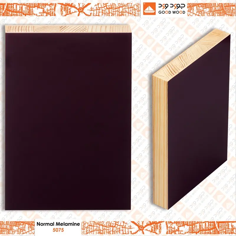 5075 نورمال ميلامين