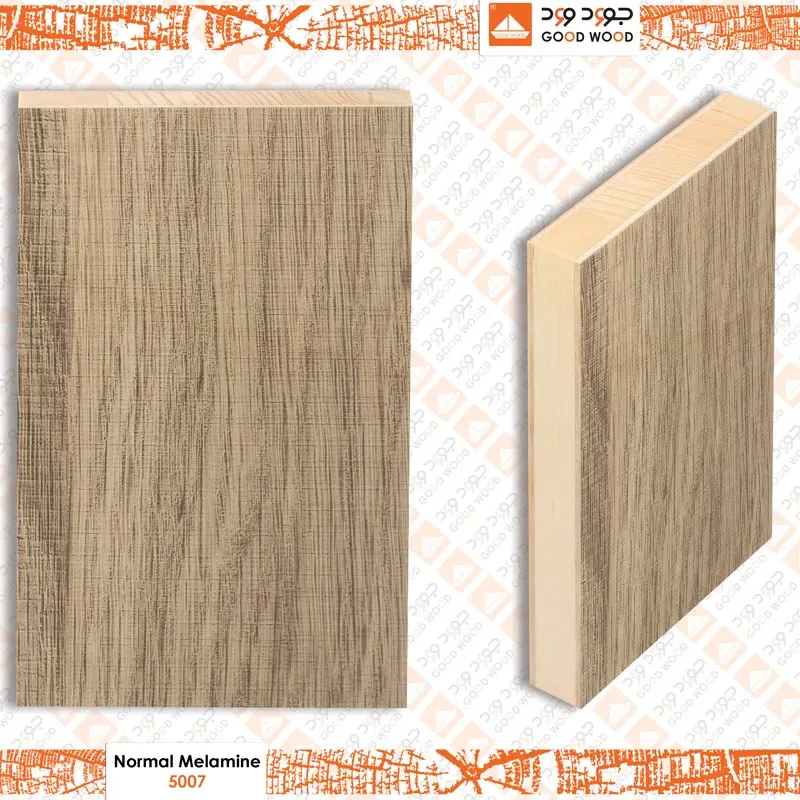 5007 نورمال ميلامين