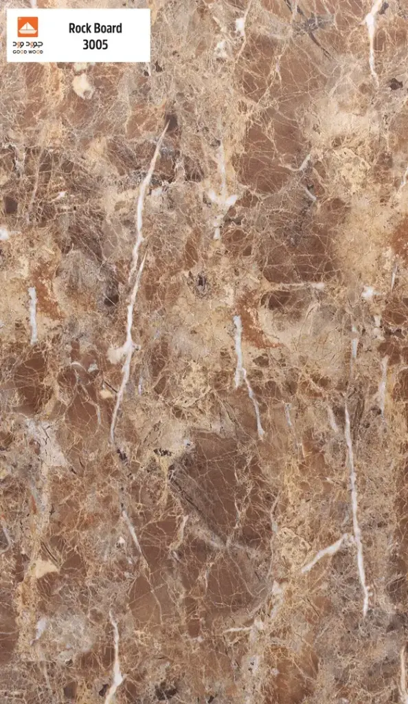 3005 روك بورد