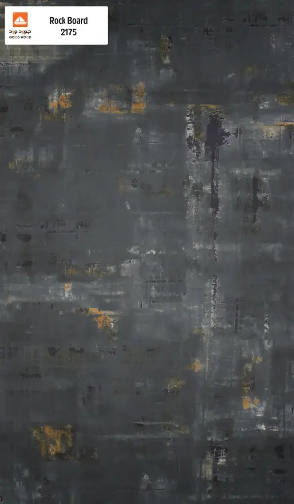 2175 روك بورد