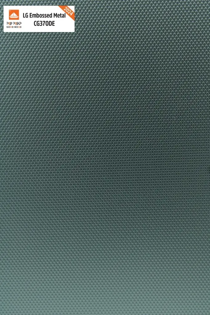 LG Embossed Metal CG370DE