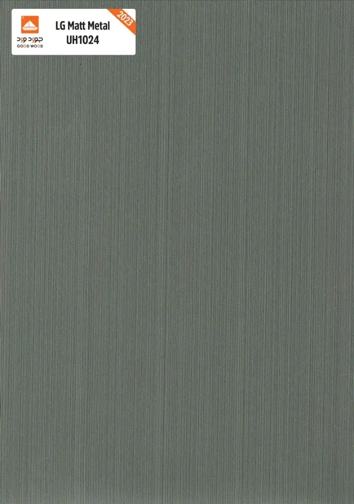LG Matt Metal UH1024