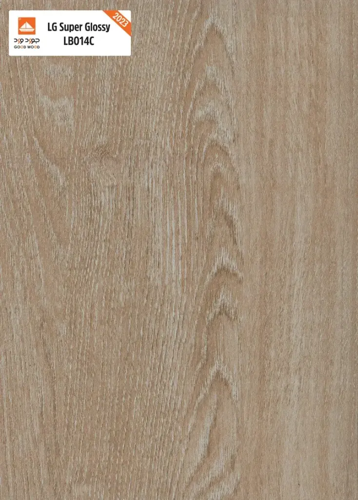 LG Super Glossy LB014C