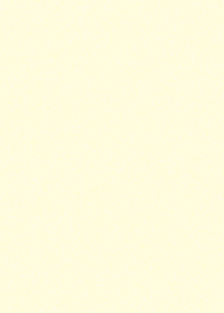 P209 Galaxy Cream