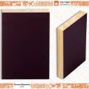5075 نورمال ميلامين