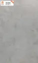DR-S001Z-1 روك بورد