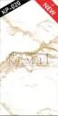 KP-020